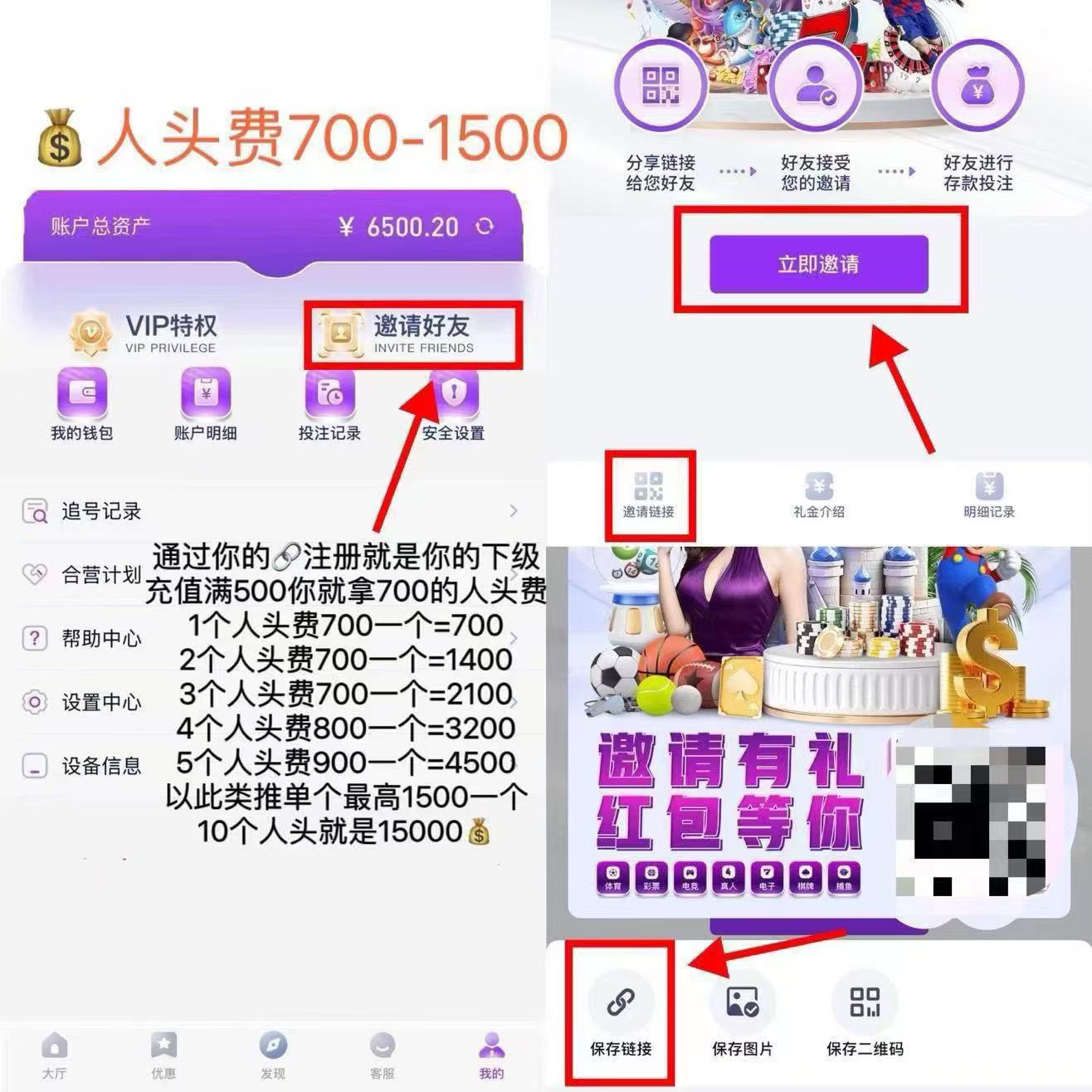 新人必红